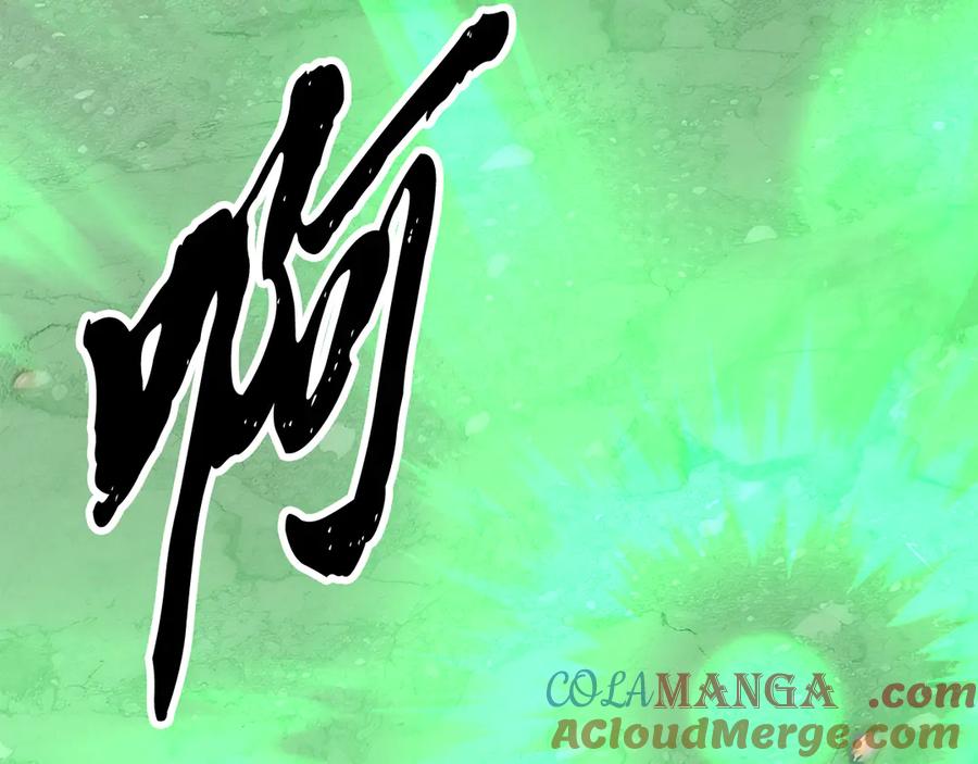 《颠覆武林世界吧！天魔！》完结话 我想休息了 第393页
