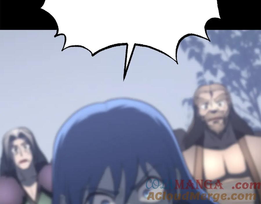 《颠覆武林世界吧！天魔！》完结话 我想休息了 第445页