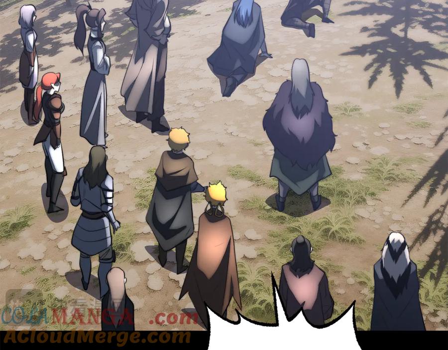 《颠覆武林世界吧！天魔！》完结话 我想休息了 第449页