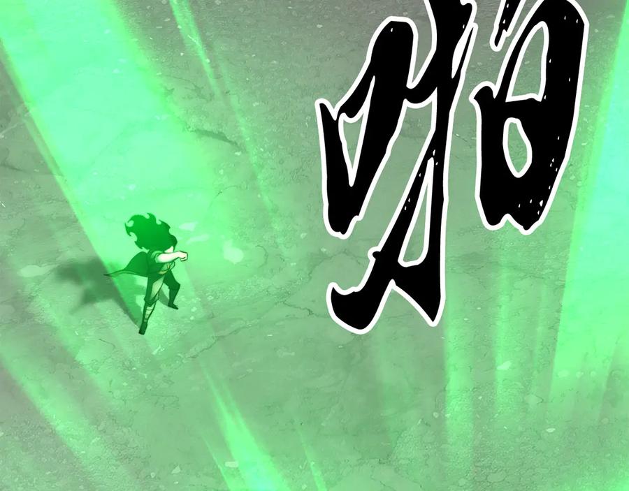 《颠覆武林世界吧！天魔！》完结话 我想休息了 第392页