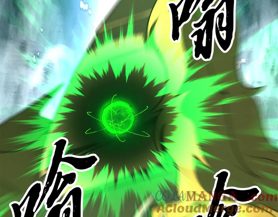 《颠覆武林世界吧！天魔！》完结话 我想休息了 第389页