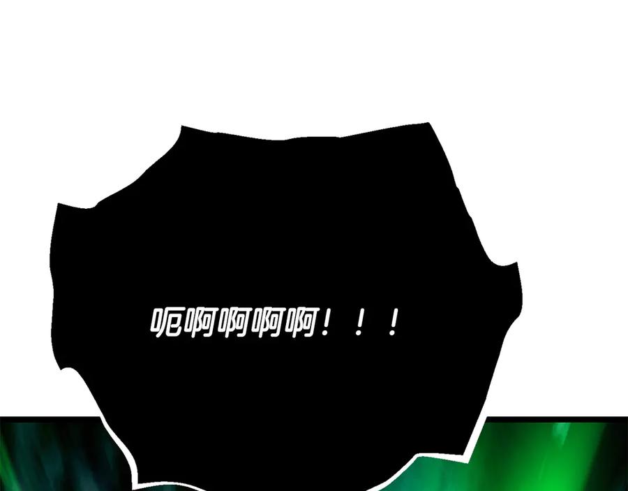 《颠覆武林世界吧！天魔！》完结话 我想休息了 第387页
