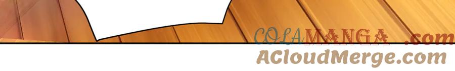 恋上月夜花蝶(新) - 140不给发簪_那就绝交吧! - 第25张图