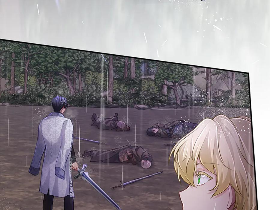 《陛下，这次由我来抚养！》第32话 争分夺秒 第180页