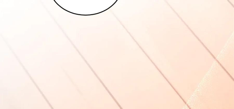 《陛下，这次由我来抚养！》第34话 温情时刻 第160页