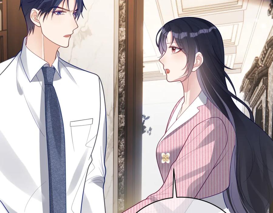 《天降萌宝：霍爷请签收》第36话 退出她的世界！ 第38页
