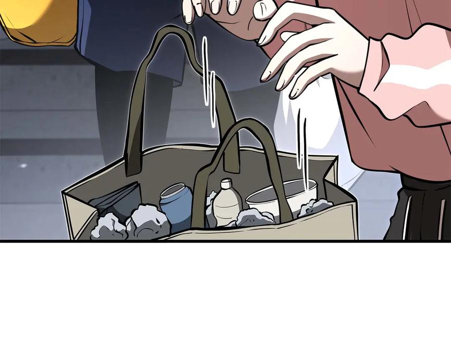 《重生后成为FFF级巫医》第46话 拥有的装备已经菠萝菠萝哒 第55页
