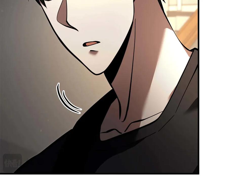《重生后成为FFF级巫医》第46话 拥有的装备已经菠萝菠萝哒 第38页