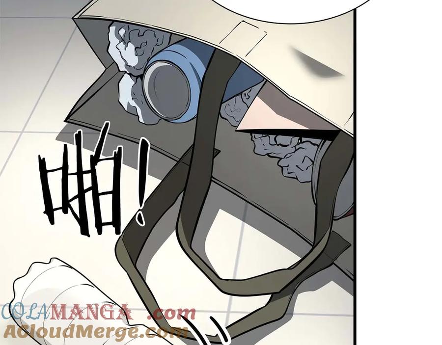 《重生后成为FFF级巫医》第46话 拥有的装备已经菠萝菠萝哒 第57页