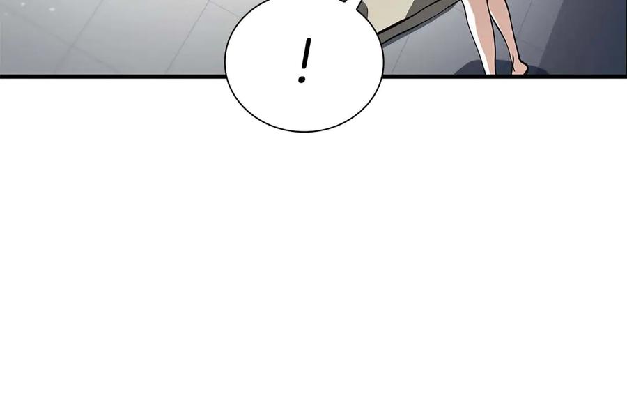 《重生后成为FFF级巫医》第46话 拥有的装备已经菠萝菠萝哒 第64页