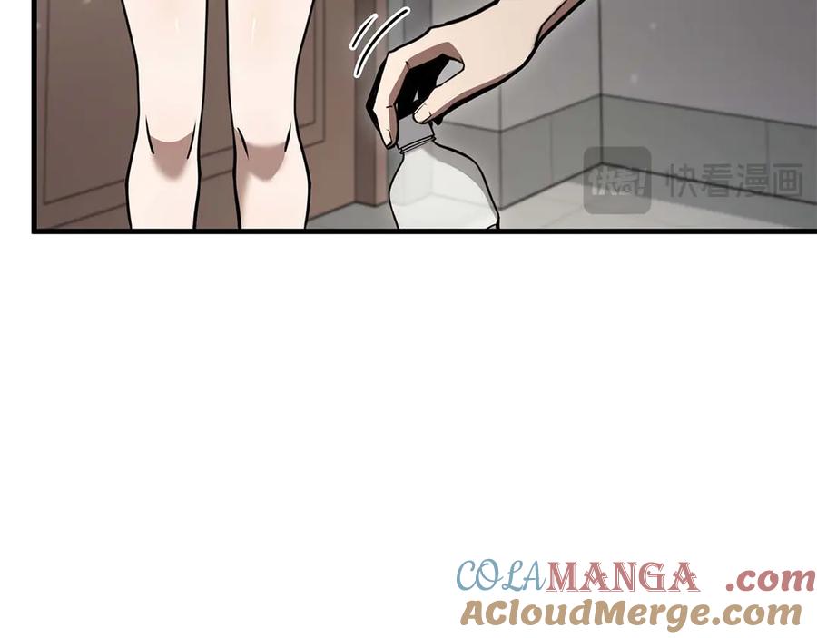 《重生后成为FFF级巫医》第46话 拥有的装备已经菠萝菠萝哒 第61页