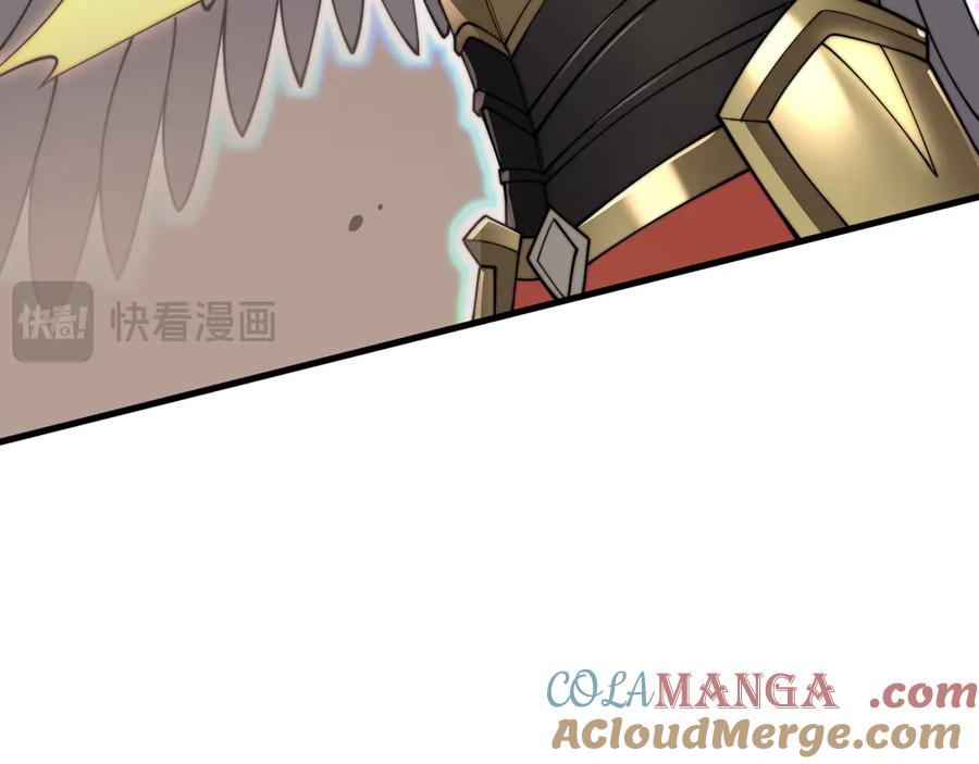 网游：因为太浪，我成了全服公敌！ 第81话 死而后生！ 第125页