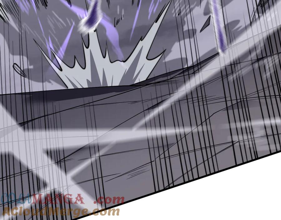 网游：因为太浪，我成了全服公敌！ 第81话 死而后生！ 第145页