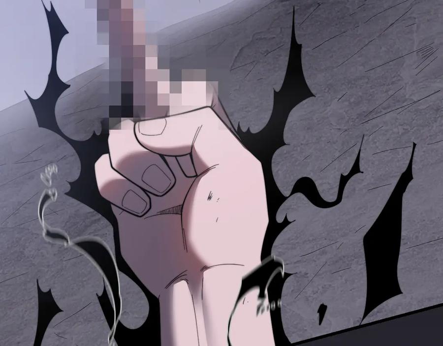 网游：因为太浪，我成了全服公敌！ 第81话 死而后生！ 第96页