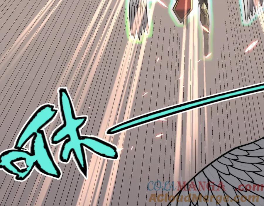 网游：因为太浪，我成了全服公敌！ 第81话 死而后生！ 第129页