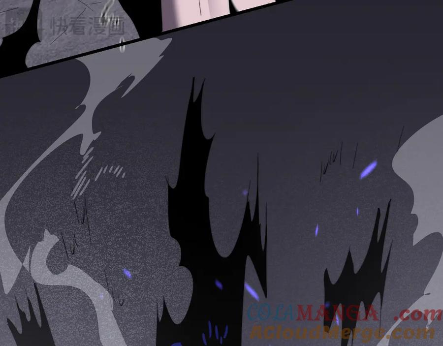 网游：因为太浪，我成了全服公敌！ 第81话 死而后生！ 第97页