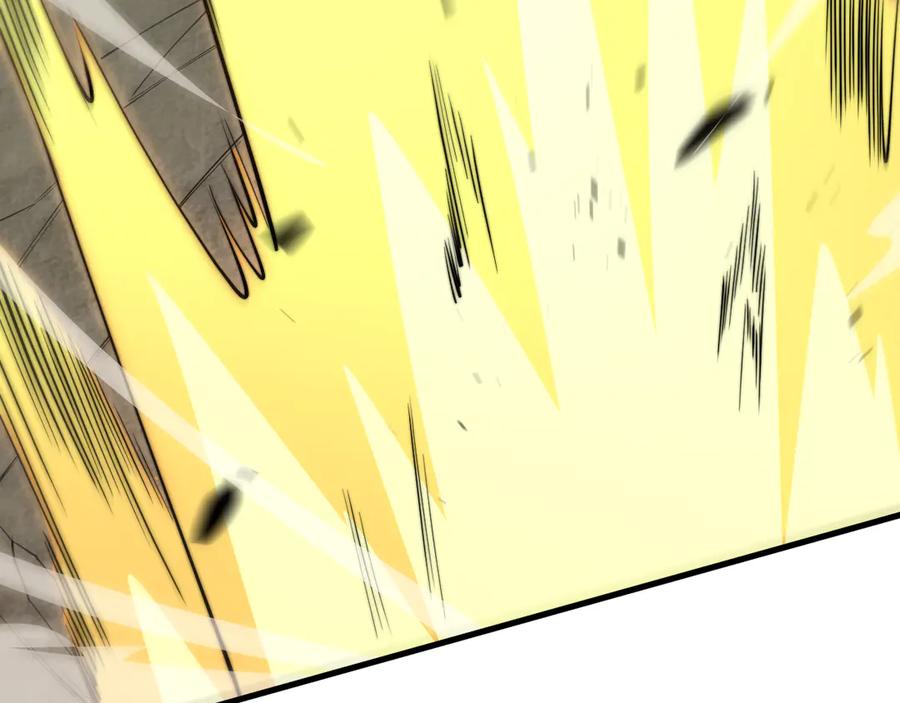 网游：因为太浪，我成了全服公敌！ 第81话 死而后生！ 第138页
