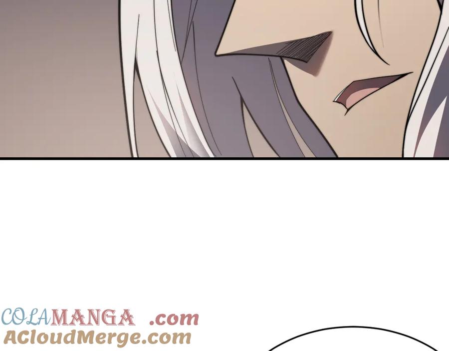网游：因为太浪，我成了全服公敌！ 第81话 死而后生！ 第113页