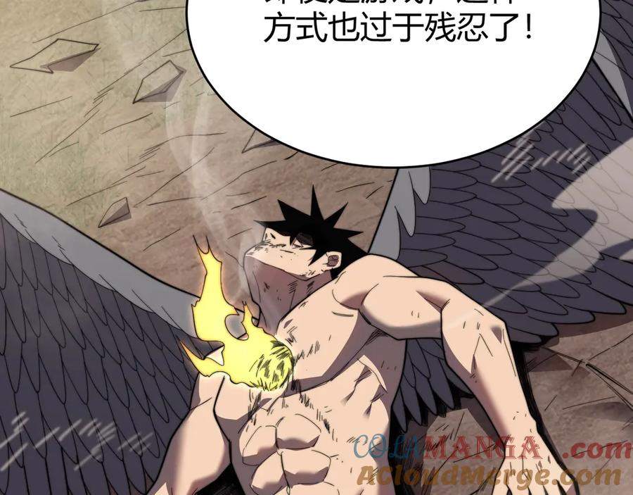 网游：因为太浪，我成了全服公敌！ 第81话 死而后生！ 第81页