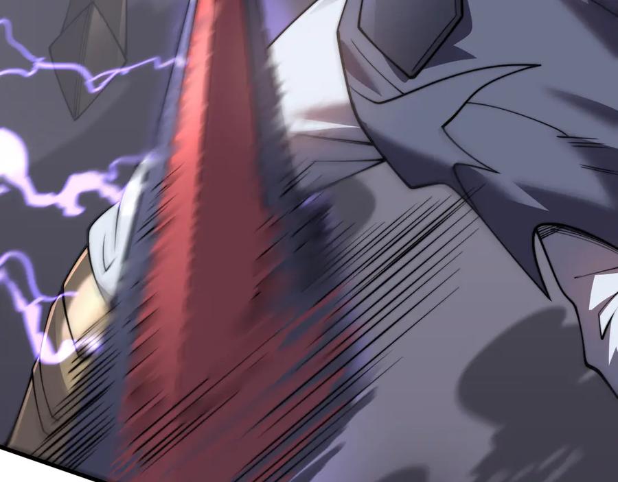 网游：因为太浪，我成了全服公敌！ 第81话 死而后生！ 第151页