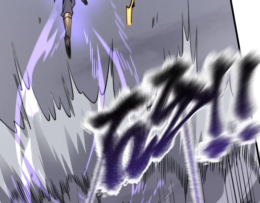 网游：因为太浪，我成了全服公敌！ 第81话 死而后生！ 第144页