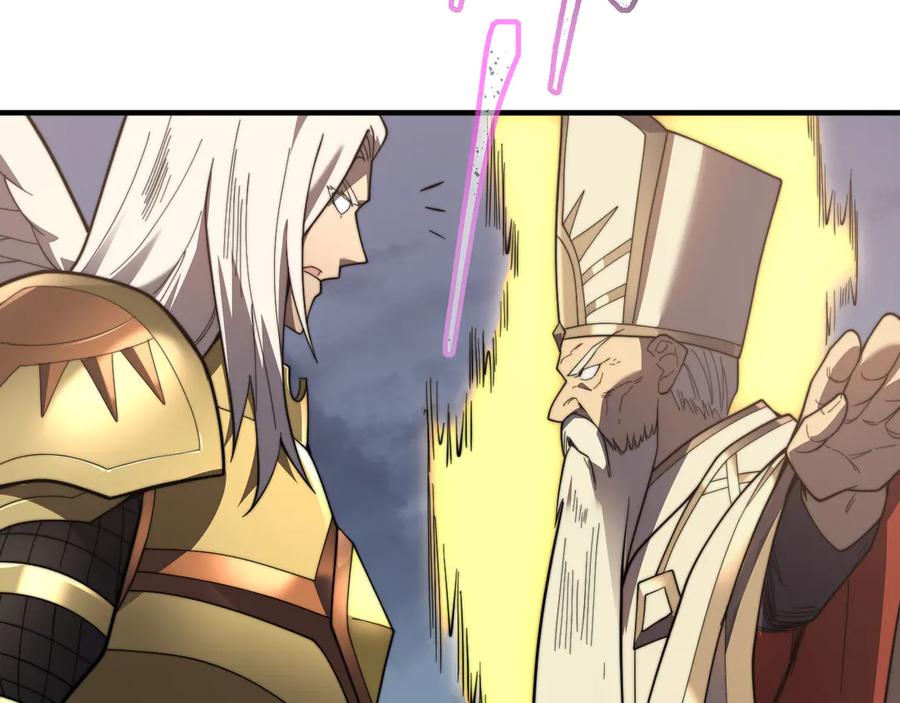 网游：因为太浪，我成了全服公敌！ 第81话 死而后生！ 第88页
