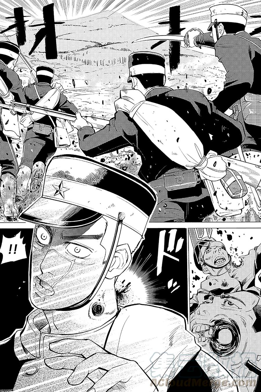 《黄金神威》1 第1话 不死之身杉元 第8页