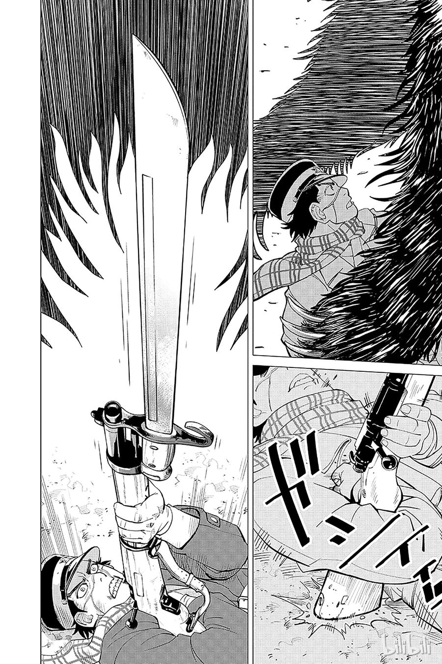 《黄金神威》2 第2话 邪恶之神 第20页