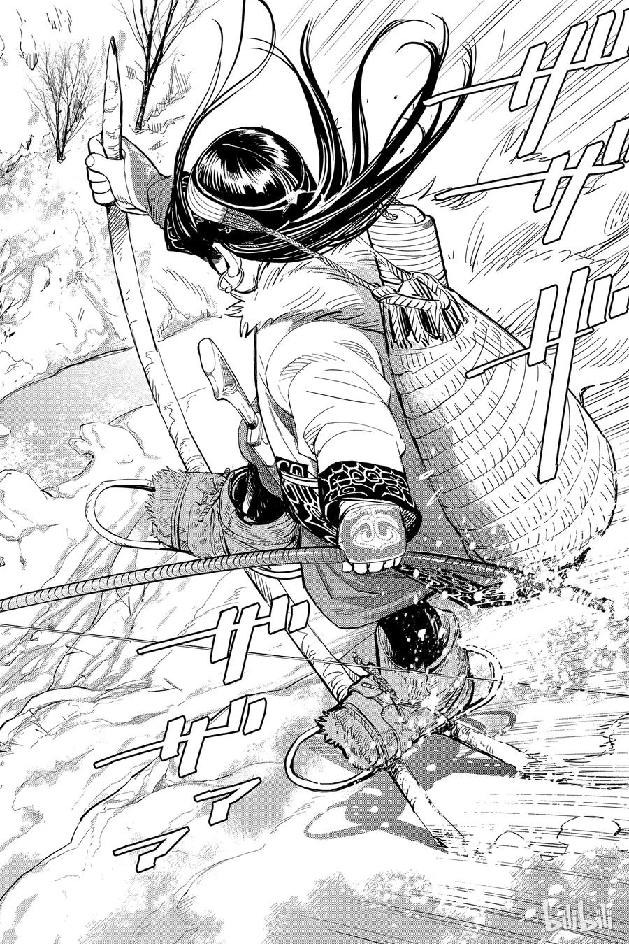 《黄金神威》23 第23话 猎人之魂 第8页