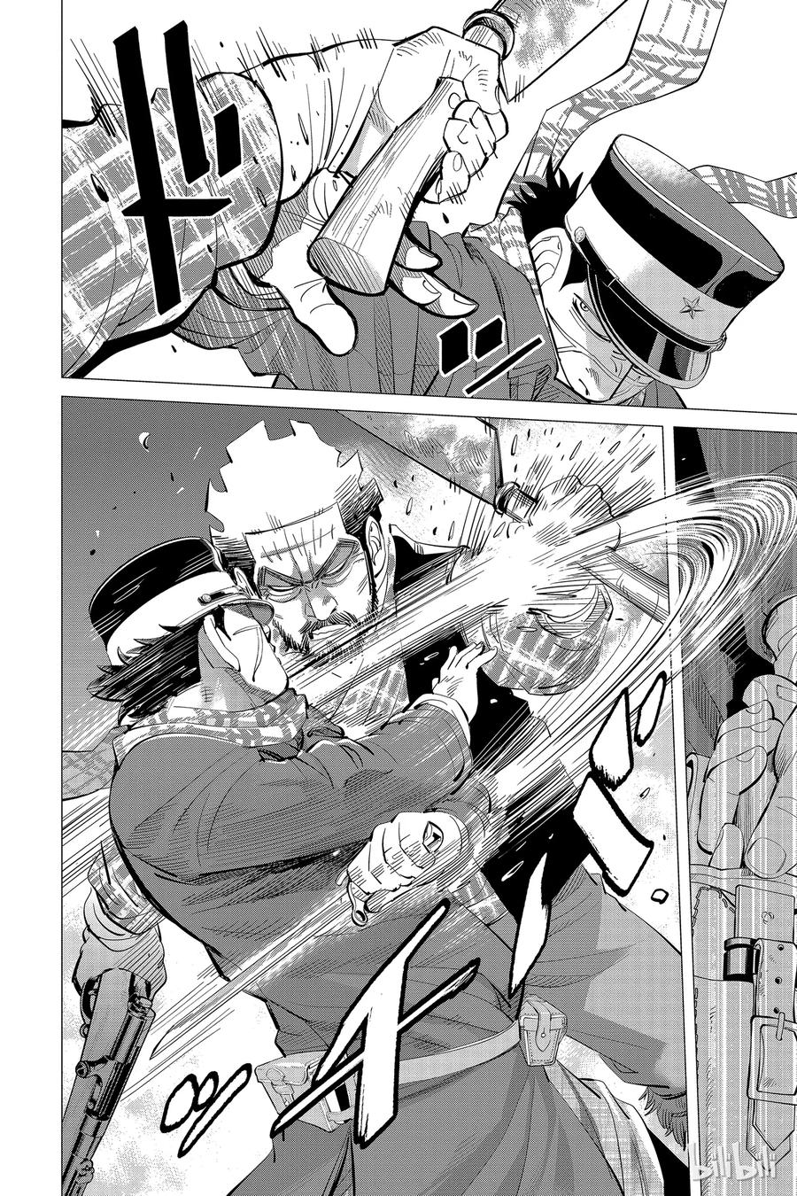 《黄金神威》27 第27话 杀戮的气味 第16页
