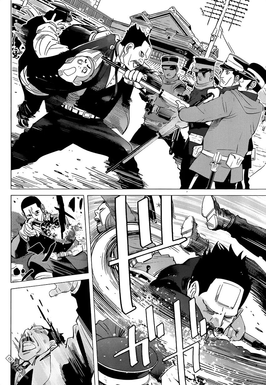 《黄金神威》34 第34话 接触 第3页