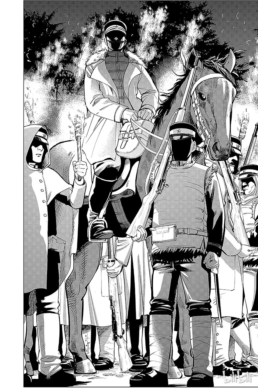 《黄金神威》5 第5话 北镇部队 第18页