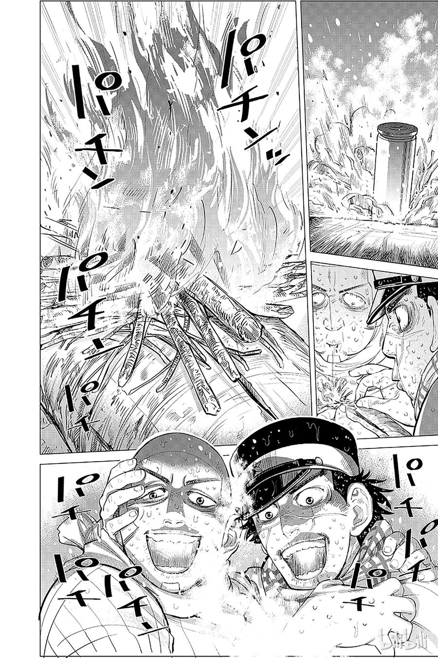 《黄金神威》7 第7话 越狱王 第10页