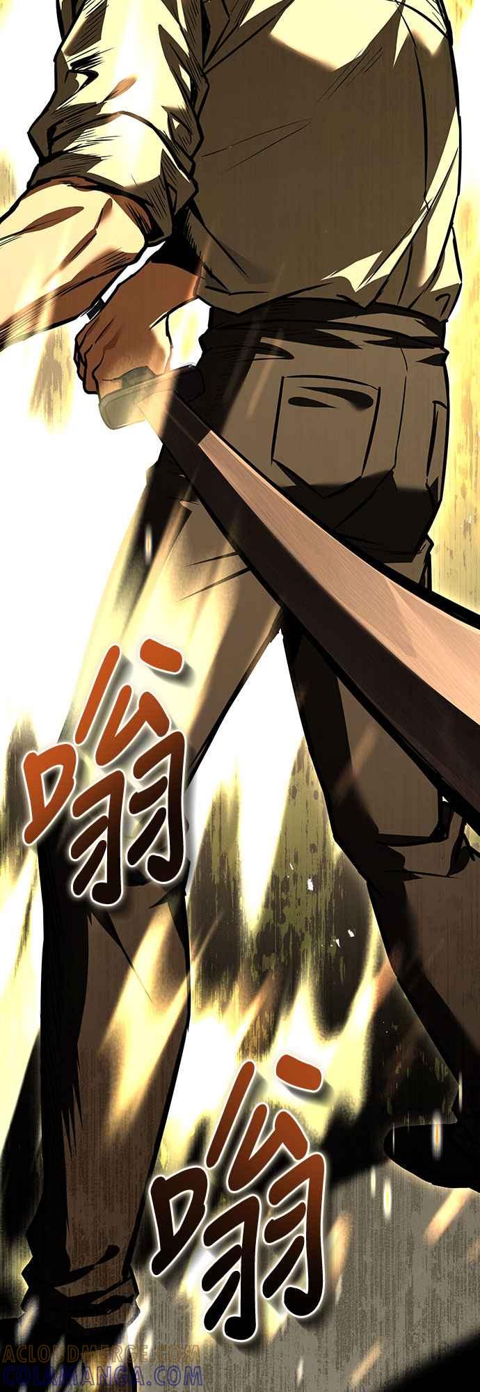 《特性废角金战士》第10话 第109页