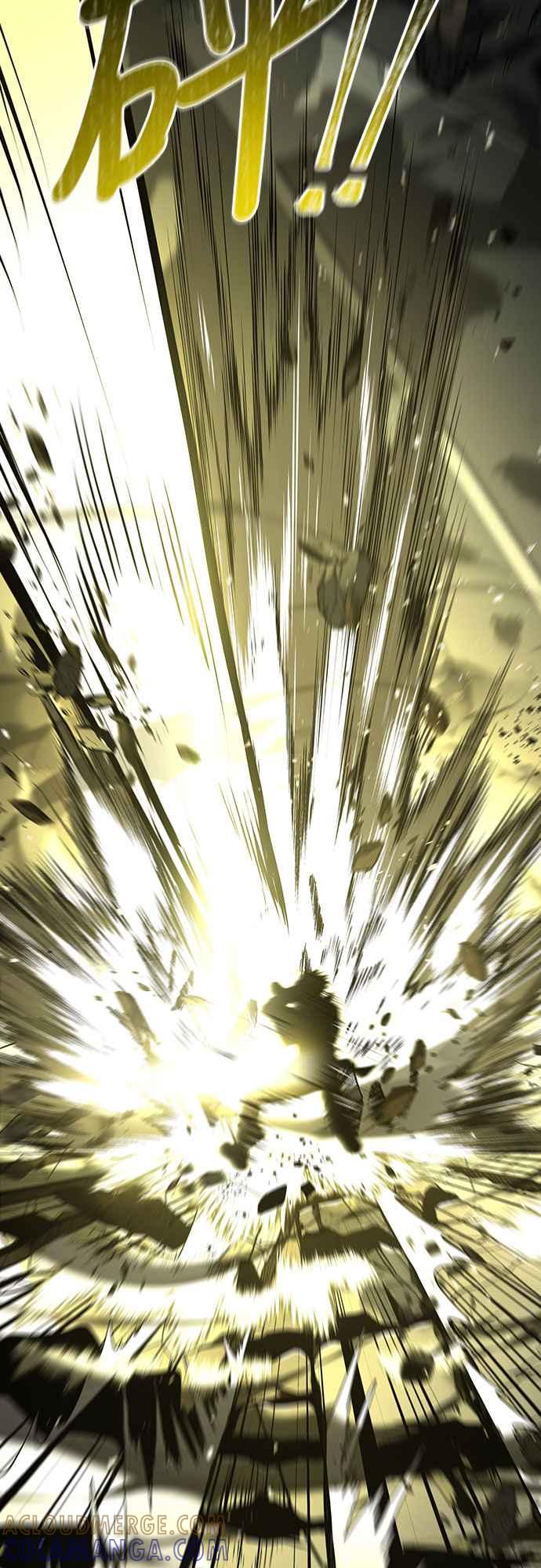 《特性废角金战士》第11话 第13页
