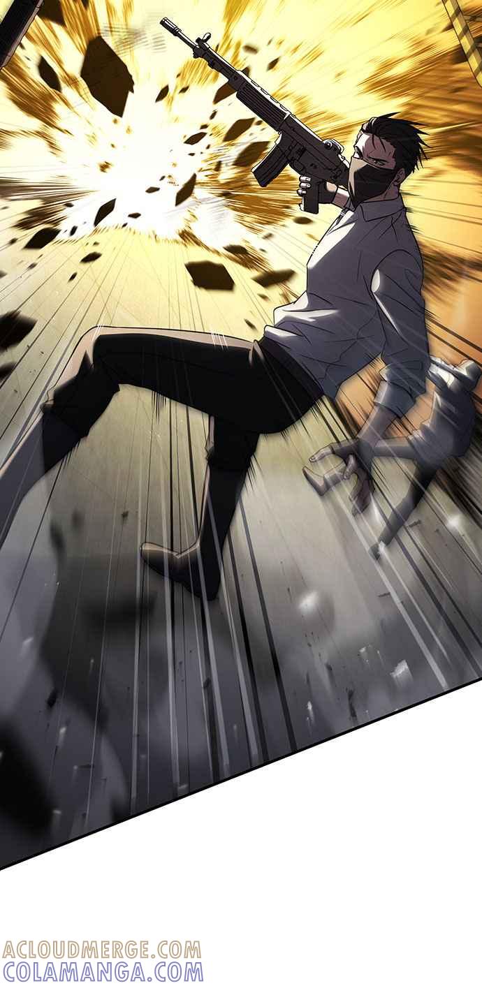 《特性废角金战士》第12话 第52页