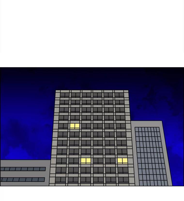 《双甲路边摊》218.烤黄花鱼（1） 第51页