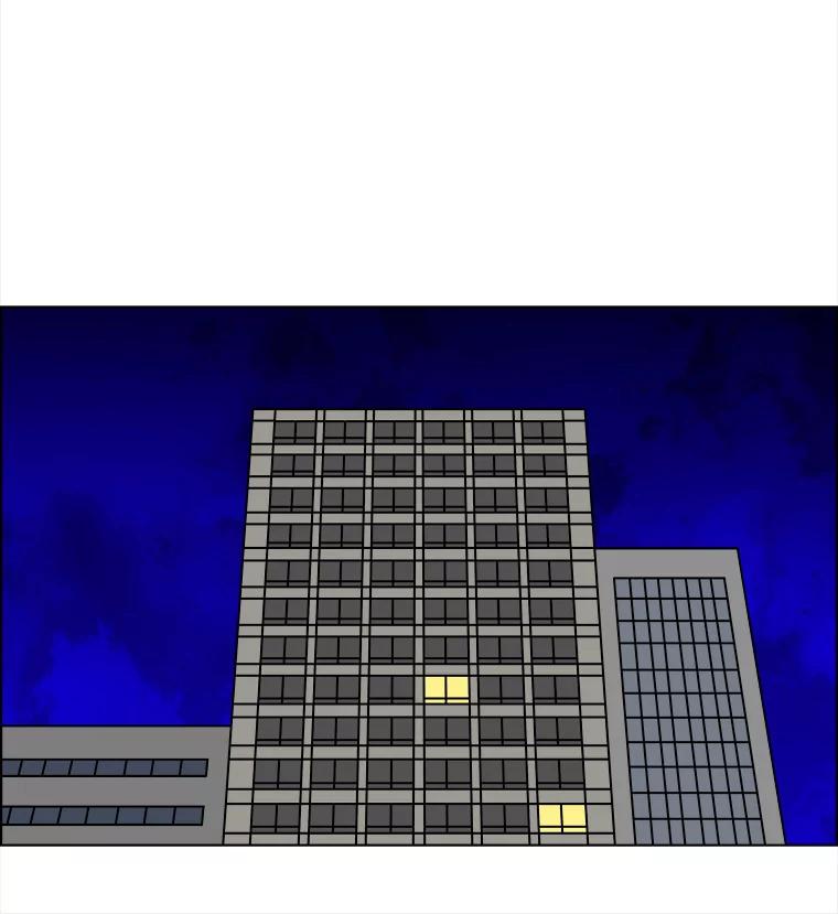 《双甲路边摊》219.烤黄花鱼（2） 第57页