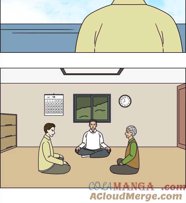 《双甲路边摊》235.米饭（8） 第31页