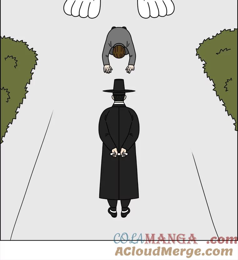 《双甲路边摊》237.米饭（10） 第13页