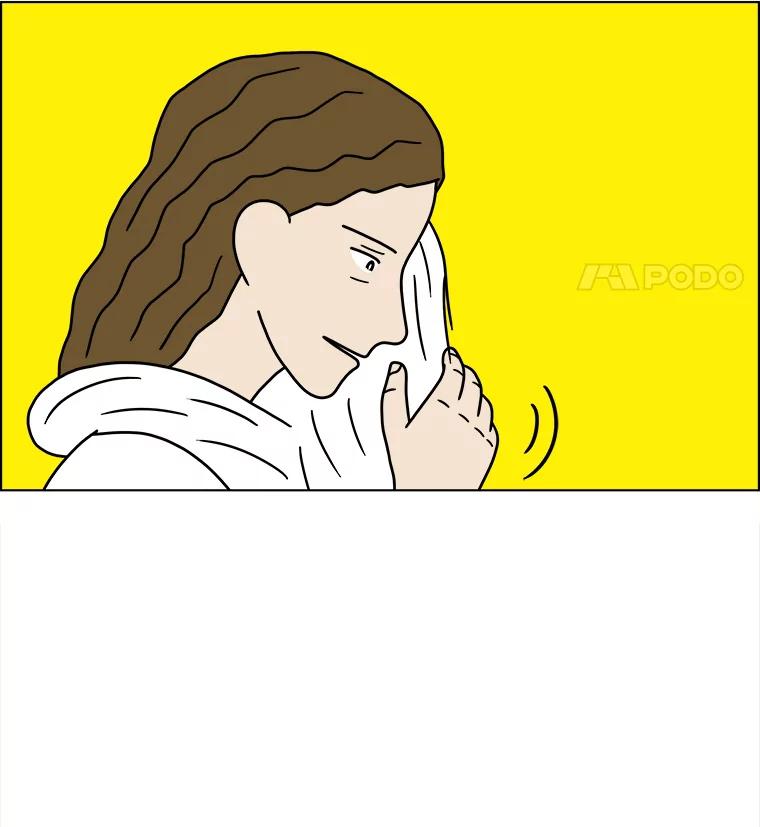 《双甲路边摊》239.米饭（12） 第44页