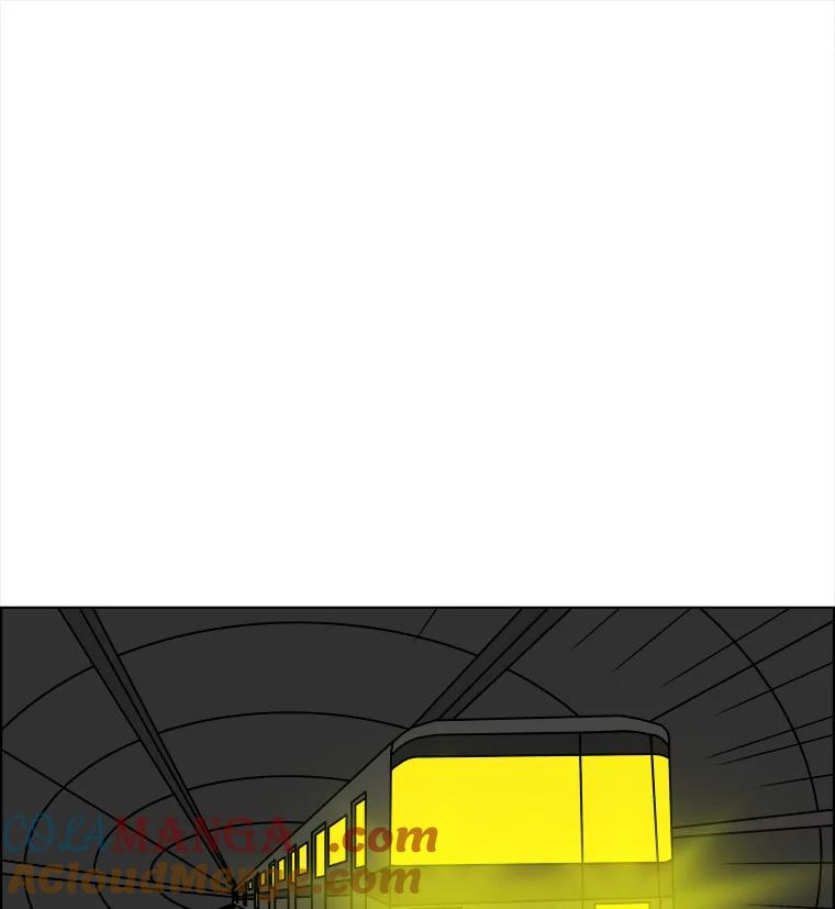 《双甲路边摊》242.芭菲（1） 第22页