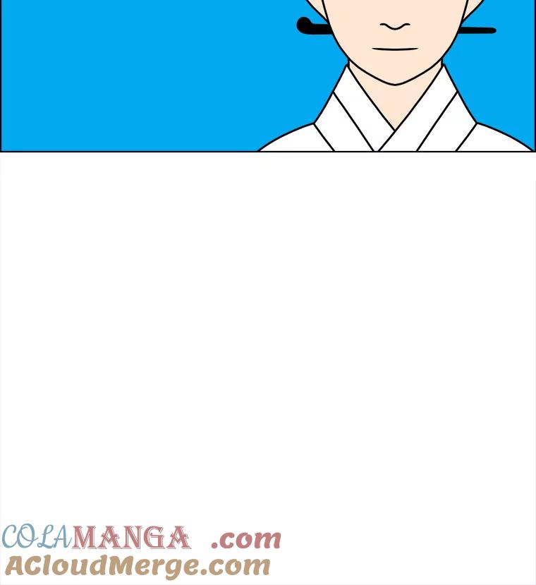 《双甲路边摊》252.花煎饼（2） 第49页