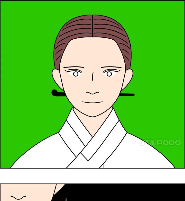 《双甲路边摊》255.花煎饼（5） 第24页