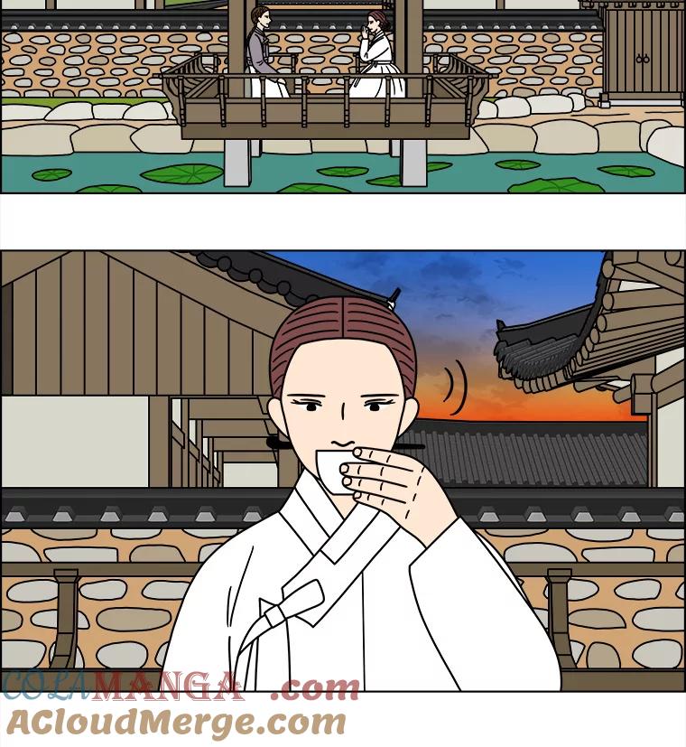 《双甲路边摊》256.花煎饼（6） 第31页