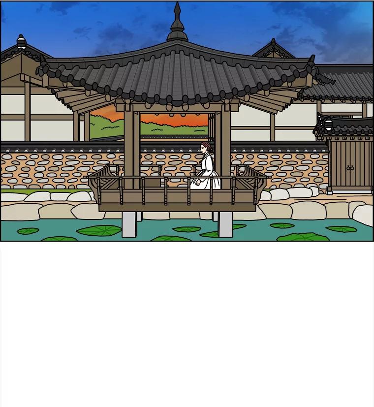 《双甲路边摊》257.花煎饼（7） 第8页