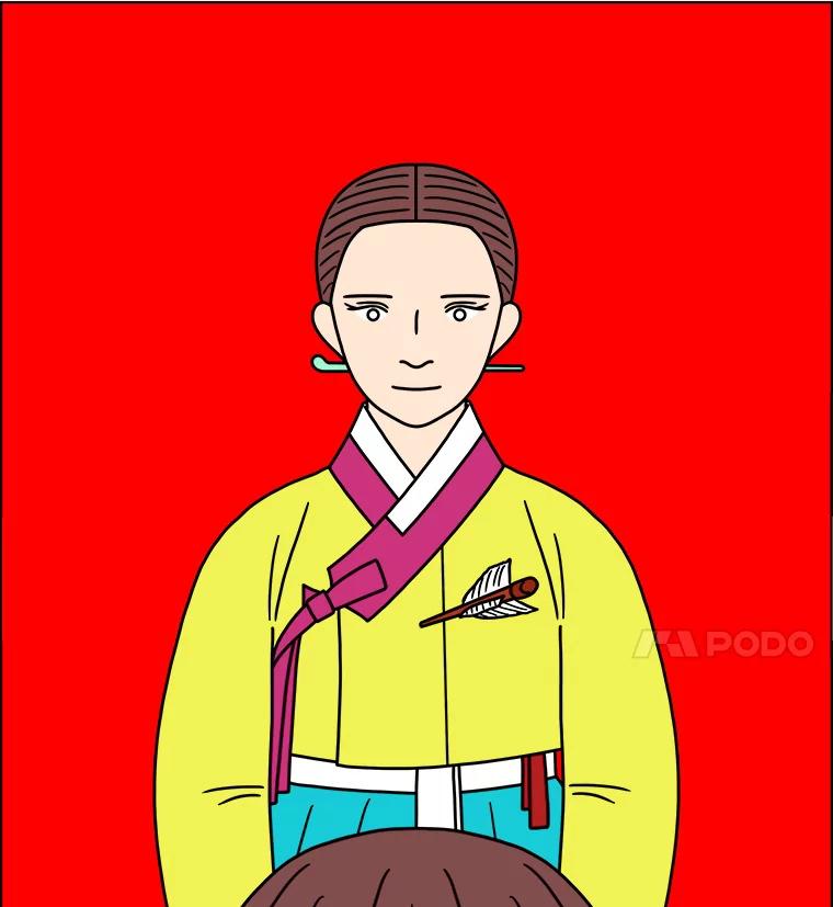 《双甲路边摊》257.花煎饼（7） 第24页