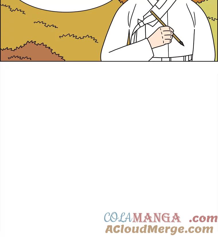 《双甲路边摊》259.花煎饼（9） 第43页