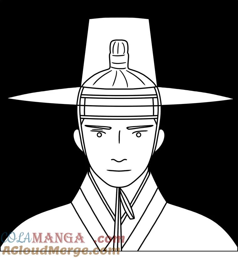 《双甲路边摊》260.花煎饼（10） 第22页