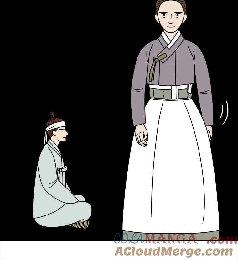 《双甲路边摊》260.花煎饼（10） 第49页